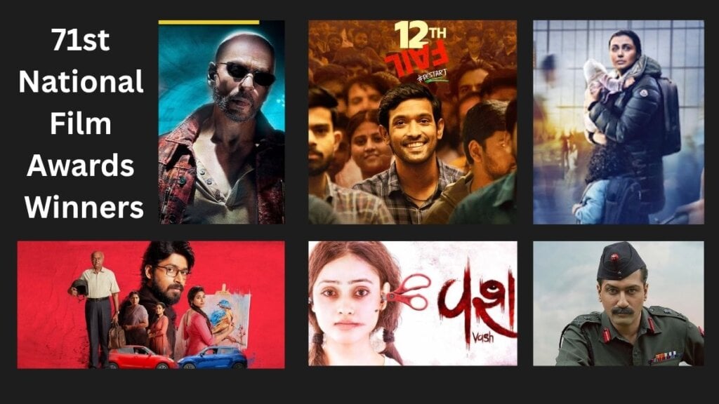 National Film Award: Categories, Records, Winners List & More 14 71st National Film Awards Winners List