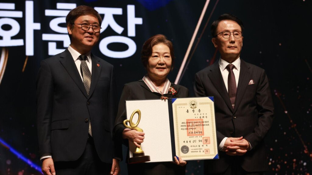 Korean Popular Culture and Arts Awards 2025 Winners 3 Kim Hae Sook