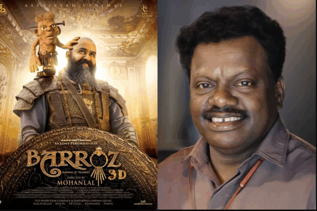 Kerala State Film Awards 2025 Winners List | Know Who Win Big? 8 Best Dubbing Artist (Male) – Bhasi Vaikom, Barroz