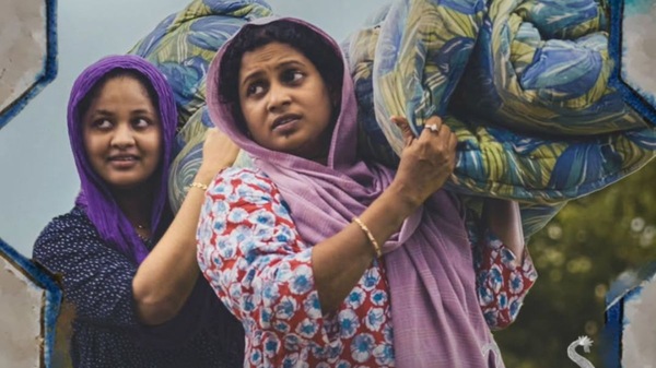 Kerala State Film Awards 2025 Winners List | Know Who Win Big? 5 Best Second Film – Feminichi Fathima