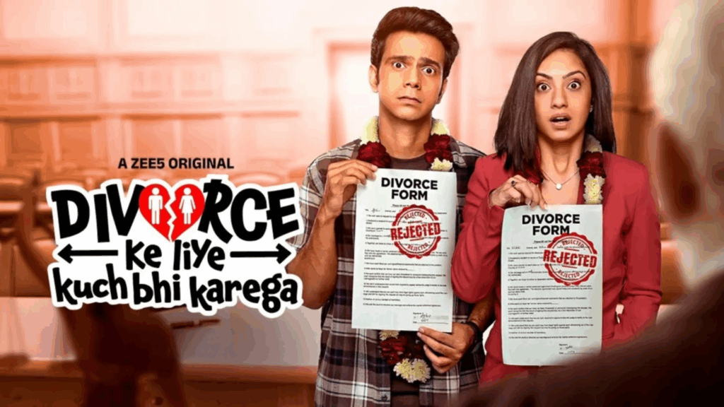 Divorce Ke Liye Kuch Bhi Karega