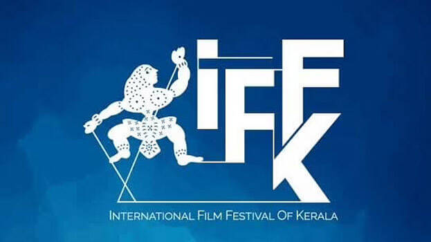 Types of Indian Film Festivals | All Indian Film Festivals List 4 International Film Festival of Kerala (IFFK)
