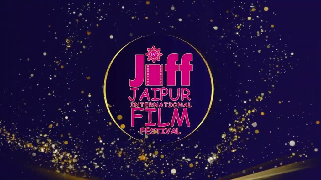 Types of Indian Film Festivals | All Indian Film Festivals List 11 Japiur International Film Festival