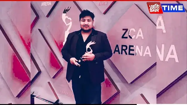 Kingshuk Moran – Stree 2