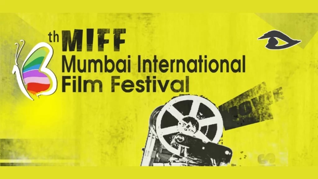 Types of Indian Film Festivals | All Indian Film Festivals List 14 Mumbai International Film Festival
