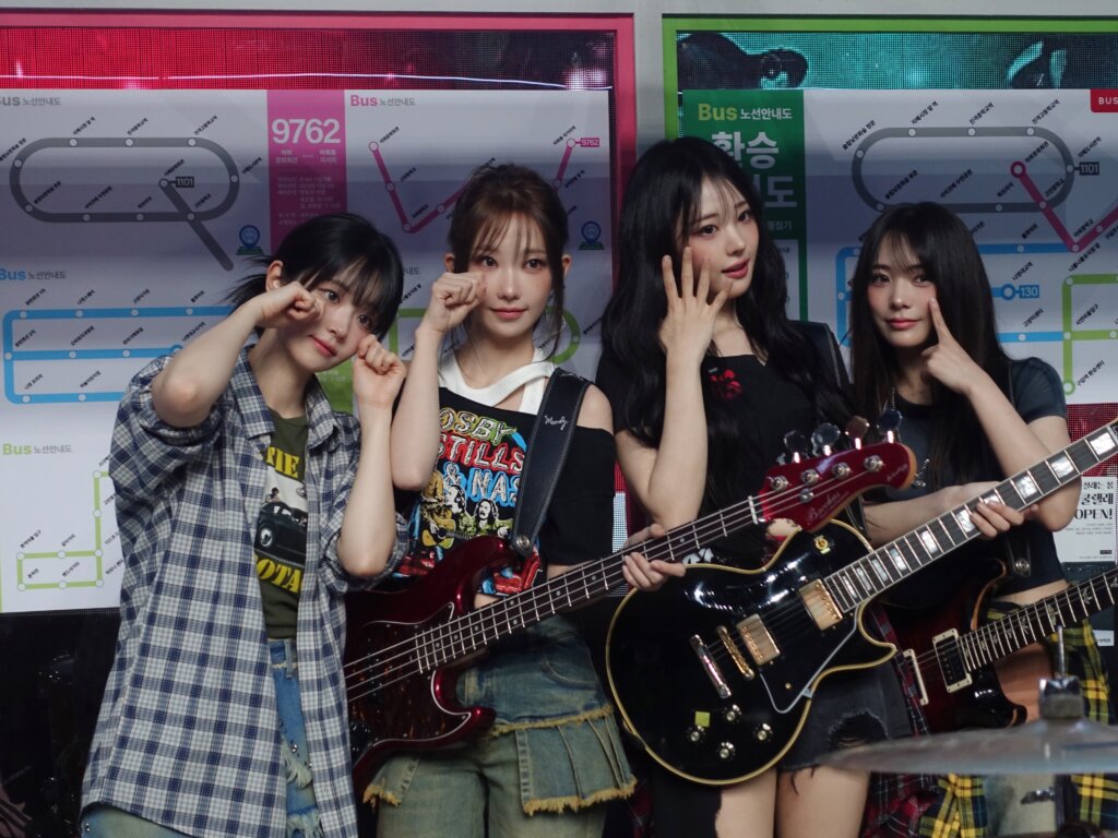 Dynamic Duo and Gummy – Take Care