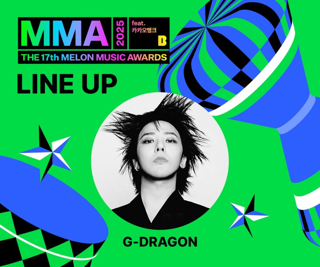 Melon Music Awards 2025 Date, Lineup, Nominees, Predictions, Tickets & Voting 4 MMA 3rd lineup