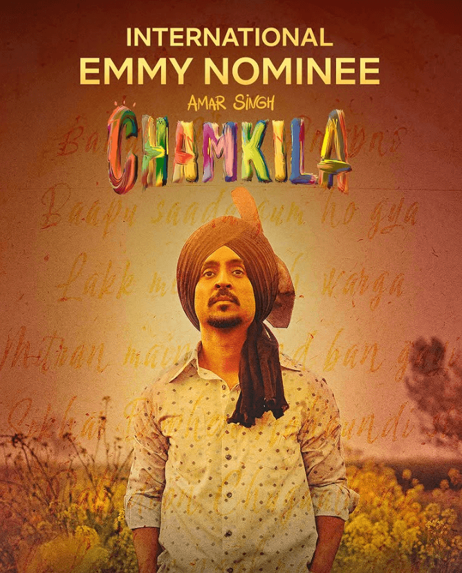 53rd International Emmy Awards Nominations List