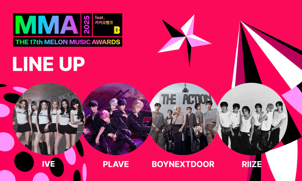 Melon Music Awards 2025 Date, Lineup, Nominees, Predictions, Tickets & Voting 2 MMA Awards 2025 lineup