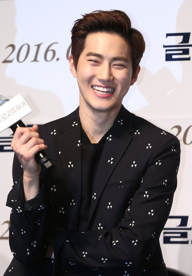 SUHO