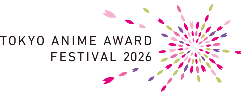 Tokyo Anime Award Festival 2026 