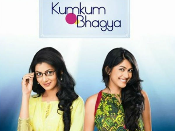 Kumkum Bhagya