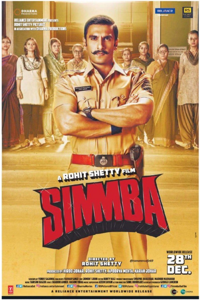 Simbaa Movie