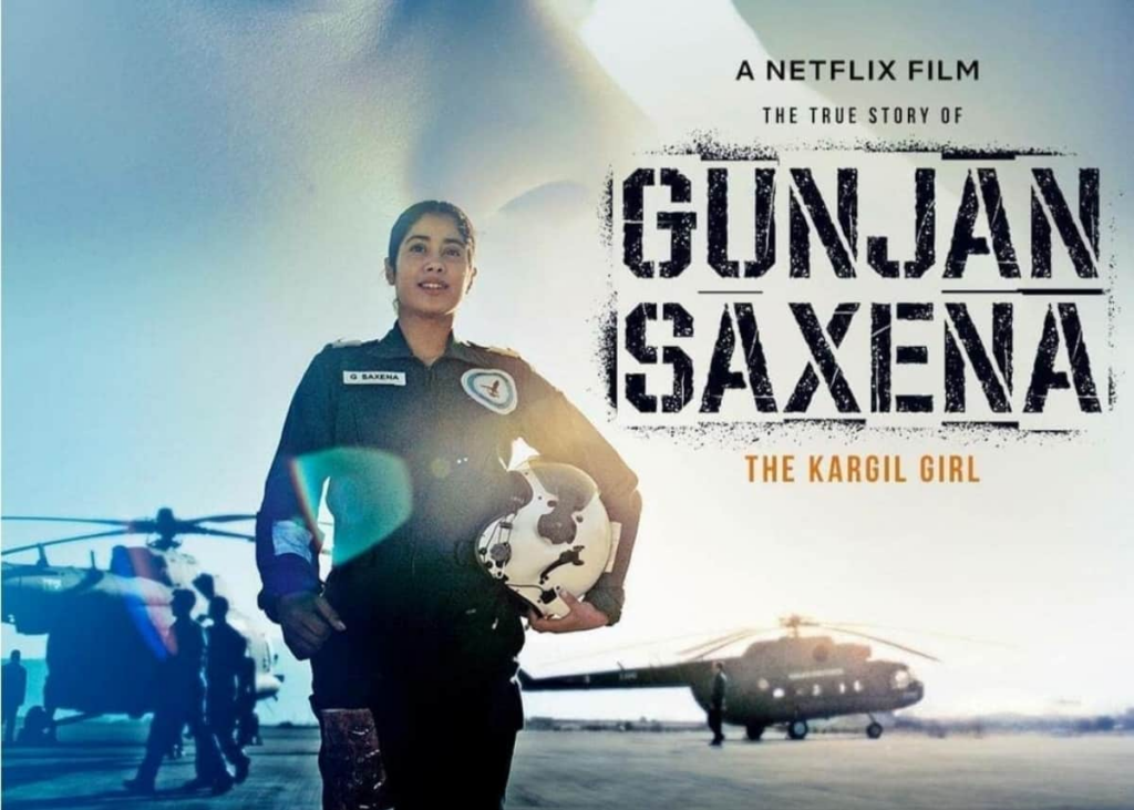 Gunjan Saxena Movie