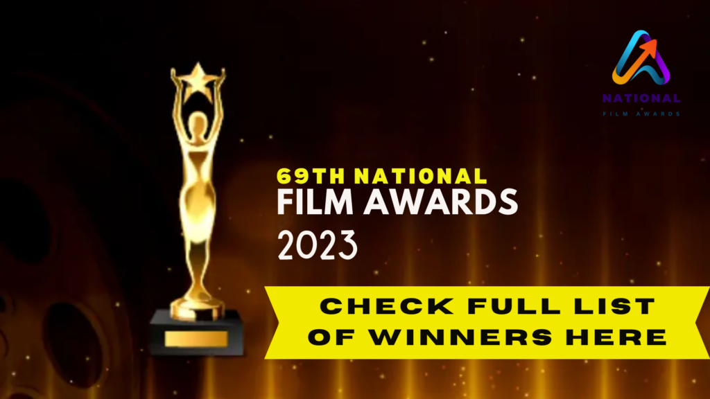 69th National Film Awards 2023