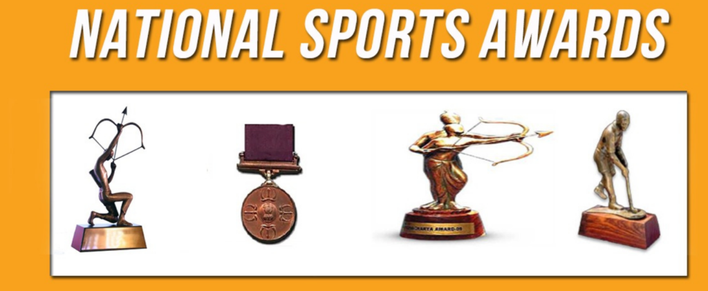 National Sports Awards