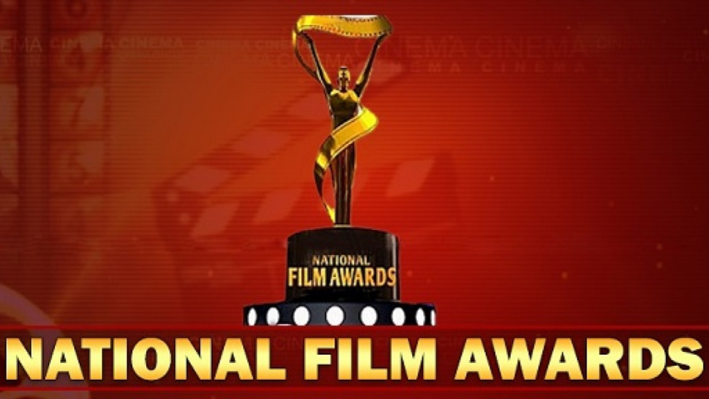 National Film Award