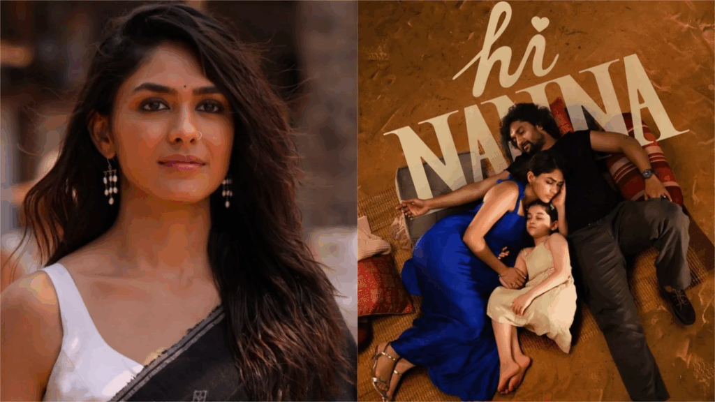 Mrunal Film
