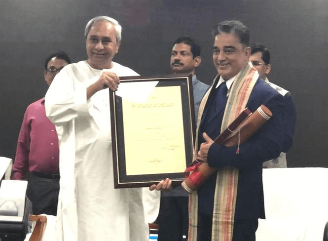 Kamal Haasan National Awards