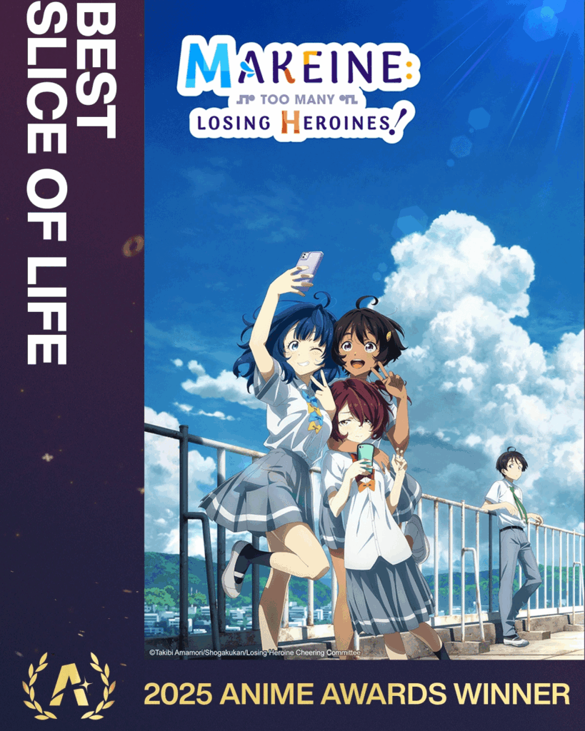 Best Slice of Life Anime