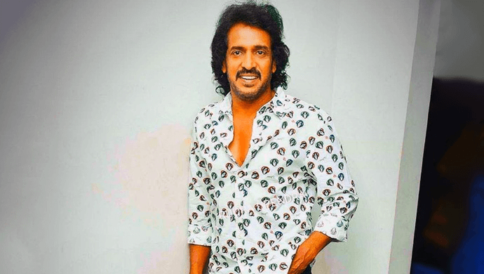 Upendra Rao