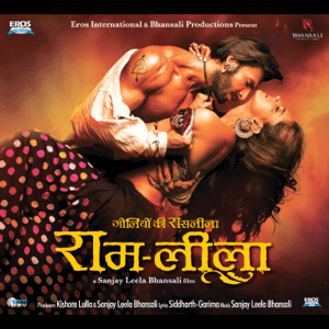 Ram Leela