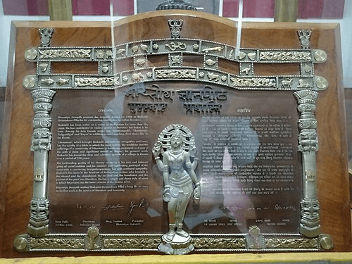 image 18