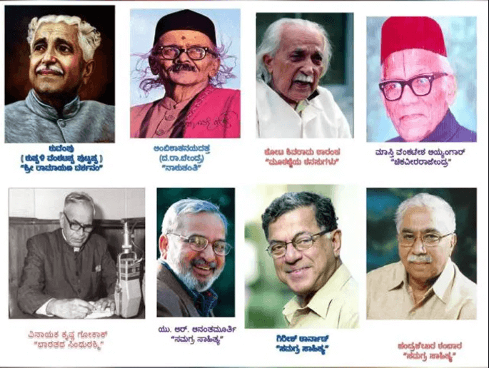 Jnanapeeta Awards in Kannada Winners List