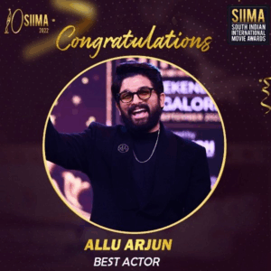 South Indian International Movie Awards