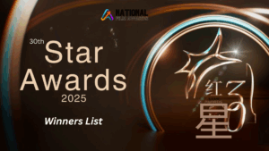 Star Awards 2025 Winners List