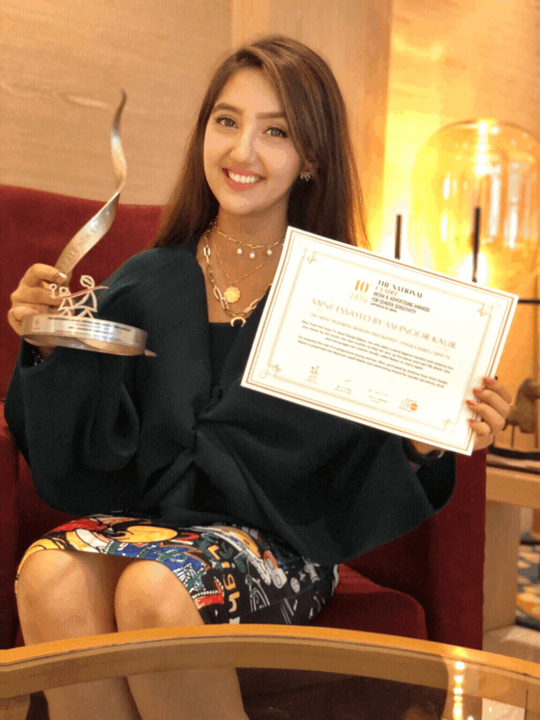 Ashnoor Kaur Age, Height, Boyfriend, Family, Biography, Career & Net Worth 14 Ashnoor Kaur Awards