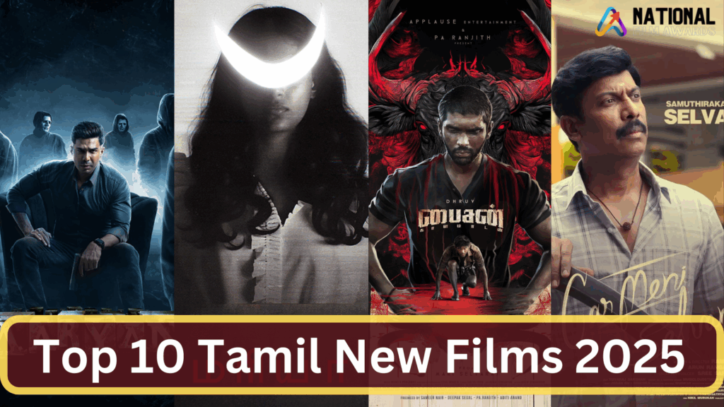 Top 10 Tamil New Films in 2025 1 Top 10 Tamil New Films in 2025