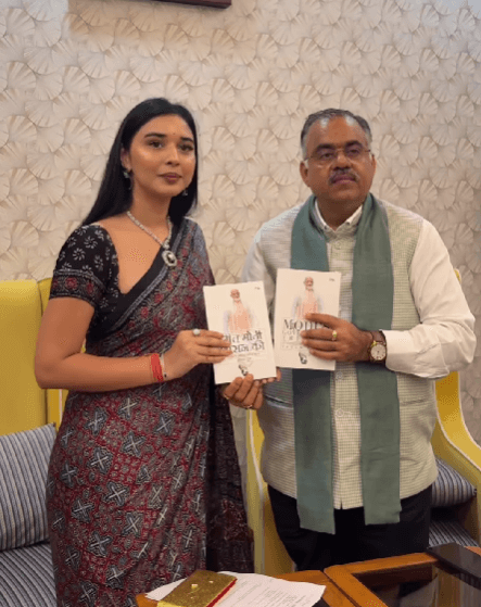 Tanya Mittal