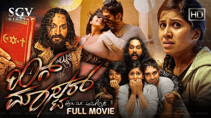 Anushree movies