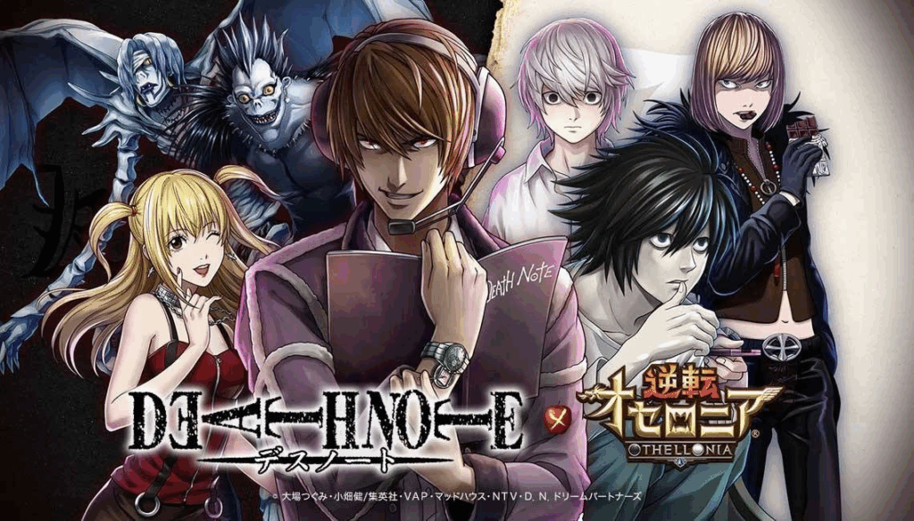 Death Note