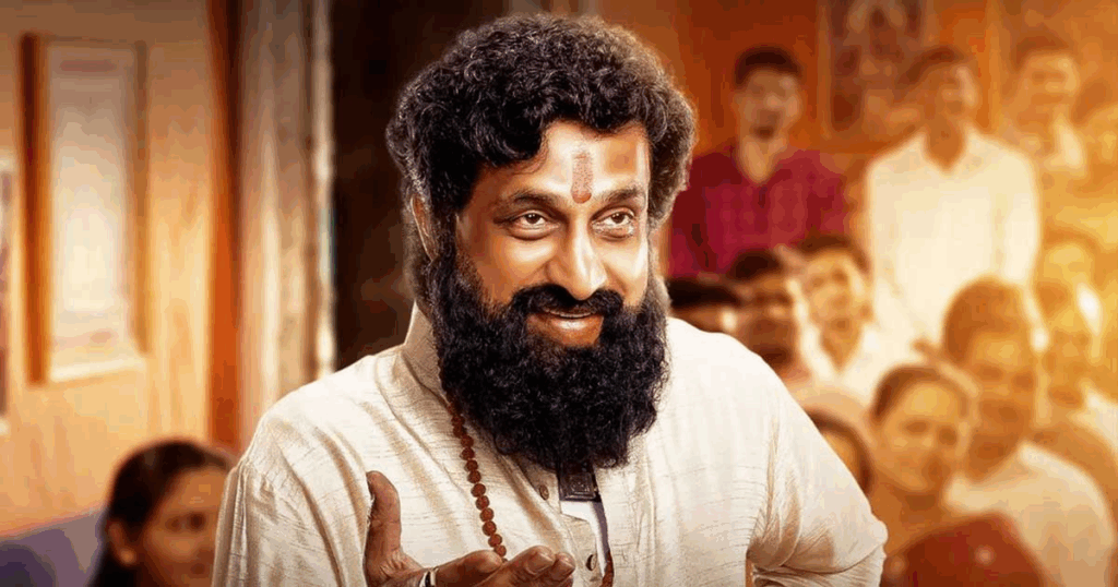 State Marathi Film Award Winners