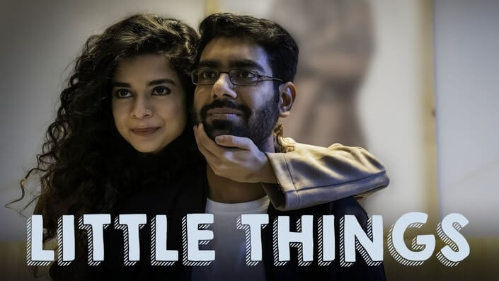 Little Things
