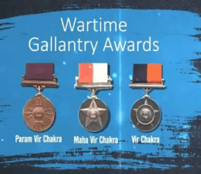 Gallantry Award 