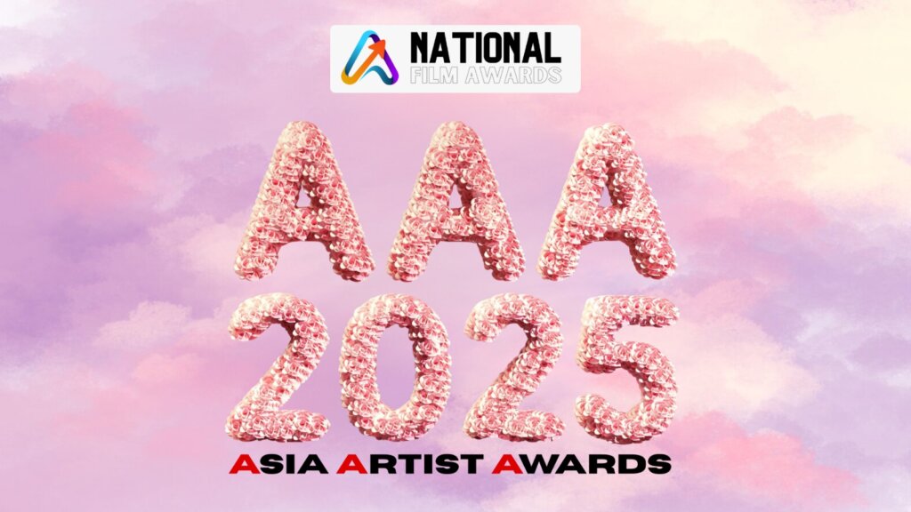 Asia Artist Awards 2025