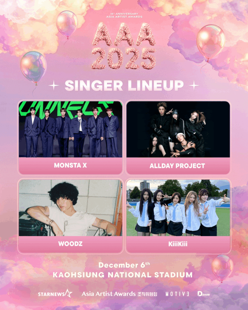Asia Artist Awards 2025 Second Lineup