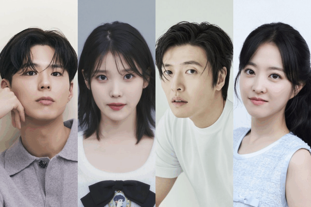 Korean drama awards 2025 nominations