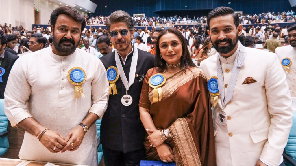 72nd National Film Awards 2024 Date, Venue & Submission 5 71st National Film Awards Winners List