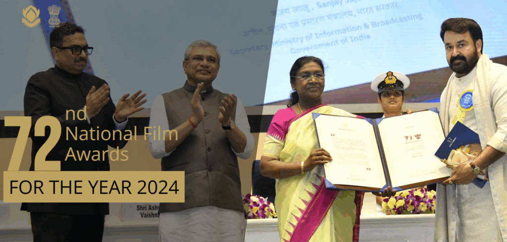 72nd National Film Awards 2024 Date, Venue & Submission 2 72nd National Film Awards