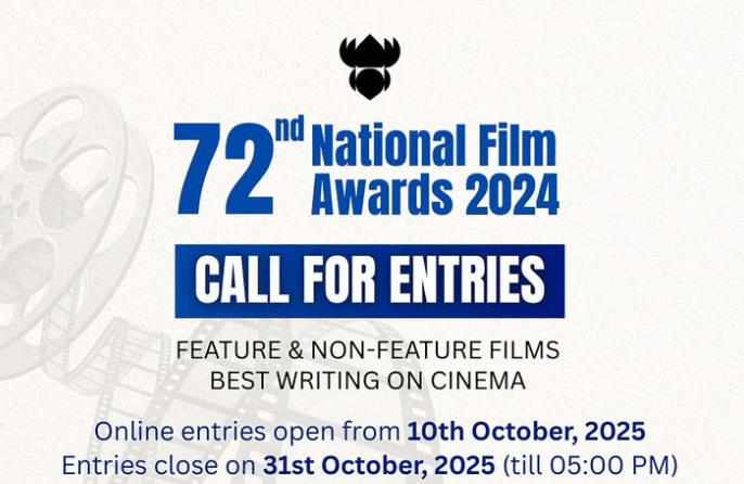 72nd National Film Awards 2024 Date, Venue & Submission 3 72nd National Film Awards Submissions