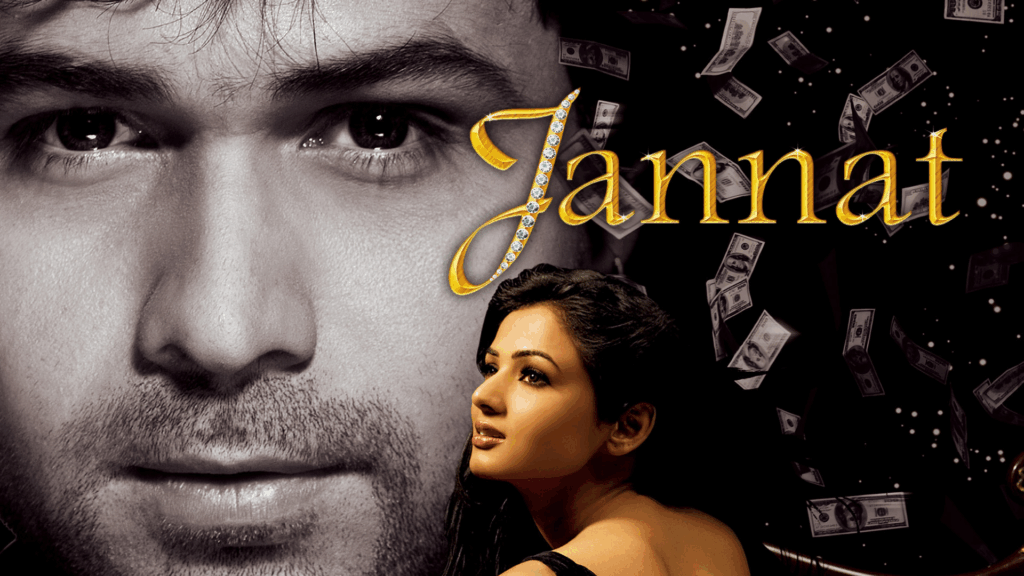 Jannat: In Search of Heaven