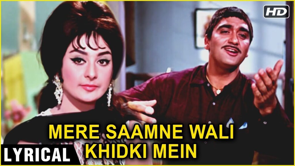 Mere Samne Wali Khidki Mein
